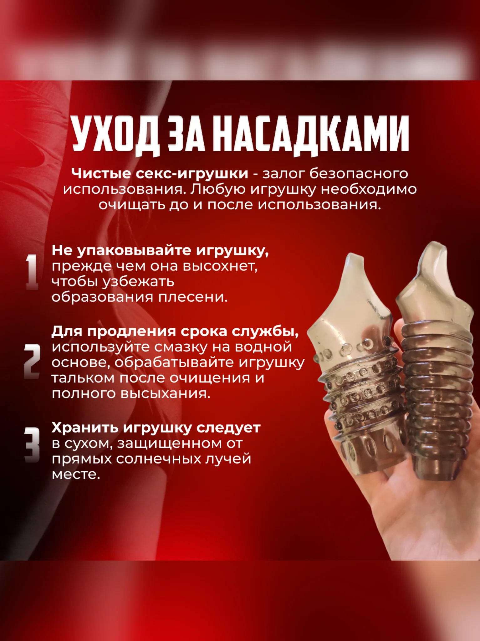 Серый рельефные насадки на член 2 штуки