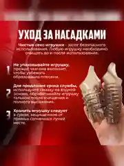 Серый рельефные насадки на член 2 штуки