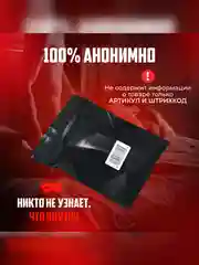 Серый рельефные насадки на член 2 штуки