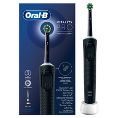 Электрическая зубная щетка Braun Oral-B Vitality Pro D103 Hangable Box Черный