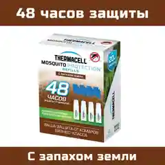 Набор запасной THERMACELL с запахом земли E4