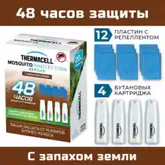 Набор запасной THERMACELL с запахом земли E4