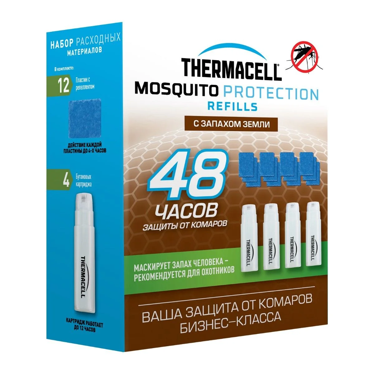 Набор запасной THERMACELL с запахом земли E4