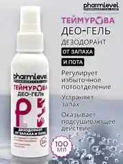 Дезодорант Део-гель Теймурова, от запаха и пота, 100 мл