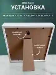 Белый глубокая объемная фоторамка для фотографий и слепков
