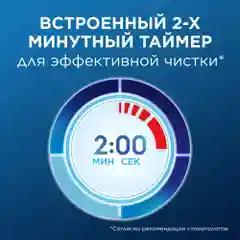 Электрическая зубная щетка Braun Oral-B Vitality Pro D103 Hangable Box Черный