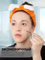 Инструменты для механической чистки лица КАРТОФАН от акне, прыщей, петля с иглой Видаля