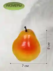 Зеленый искусственные фрукты и овощи