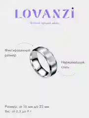 Серебряный кольцо стальное, обручальное, широкое, 8 мм