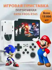 Игровая приставка Data Frog R36S, портативная карманная консоль, сега, нинтендо