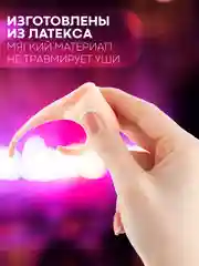 Эльфийские уши Картофан - накладные ушки эльфа силиконовые для косплея хэллоуина фотосесси
