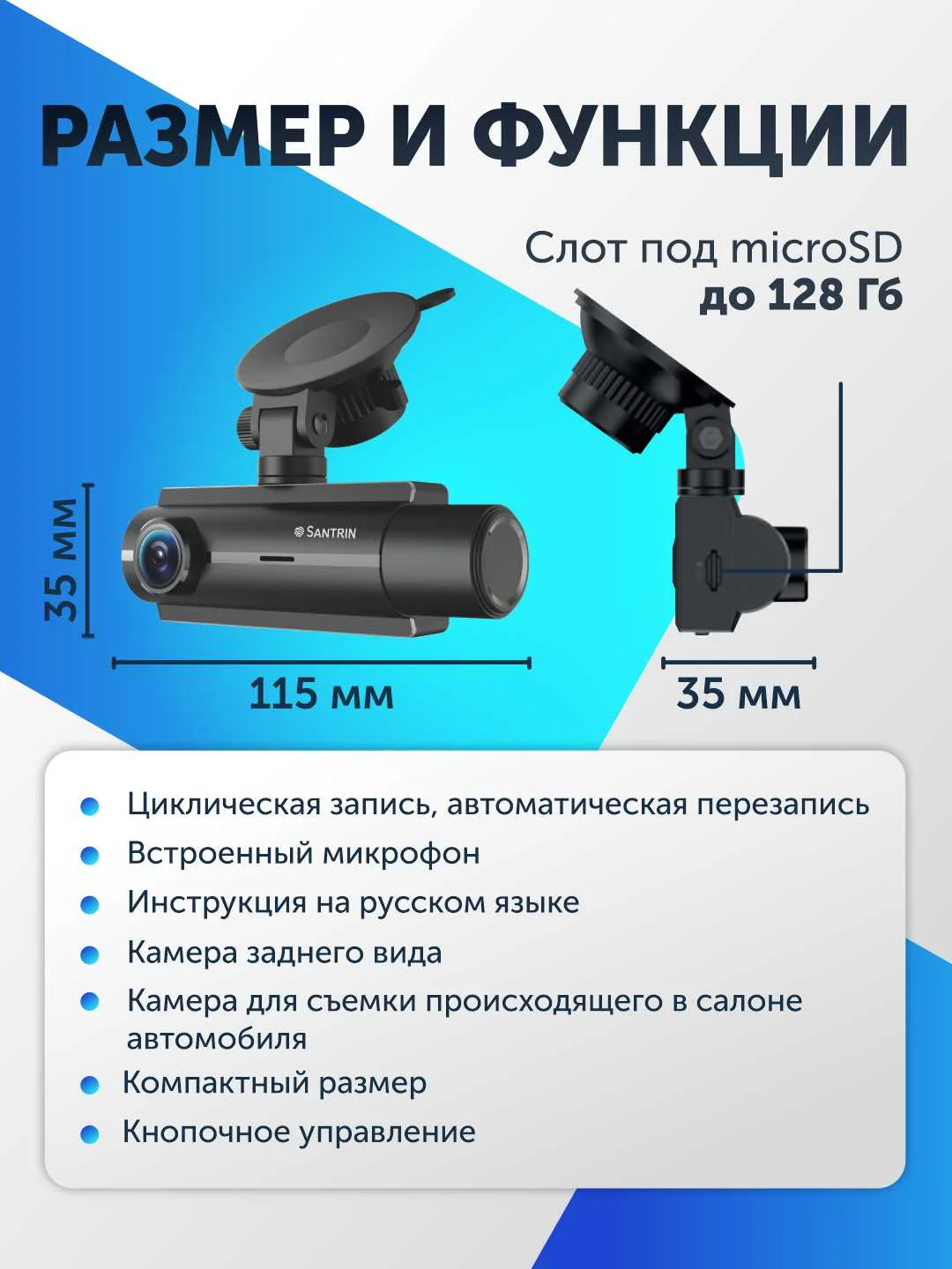 Видеорегистратор для автомобиля регистратор с камерой заднего вида 3 в 1 Full HD, 3 камеры