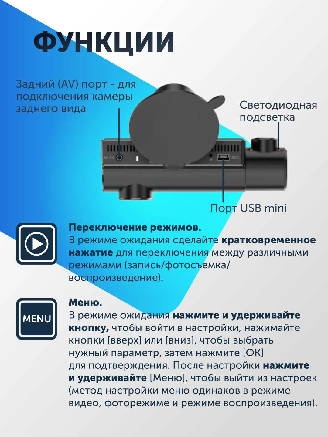 Видеорегистратор для автомобиля регистратор с камерой заднего вида 3 в 1 Full HD, 3 камеры