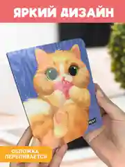 Лазурный блокнот А6 80 листов. Скетчбук карманный MeowBook от MyArt. Проф-Пресс