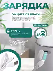 Сенсорный дозатор для жидкого мыла, бесконтактный диспенсер