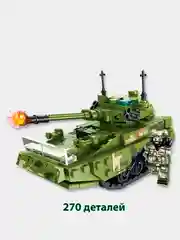 Лесной зеленый конструктор детский, блочный танки разных модификаций, 303 деталей