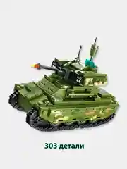 Зеленый конструктор детский, блочный танки разных модификаций, 303 деталей