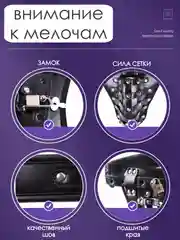 Черный пояс ВЕРНОСТИ ТРУСЫ ВЕРНОСТИ МУЖСКИЕ СТРИНГИ ДОМИНИРОВАНИЕ СТРАПОН ЭРОТИЧЕСКИЙ КОСТЮМ БДСМ