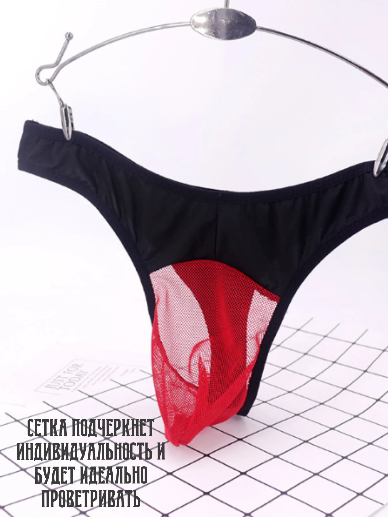 Серый стринги мужские Стринги-трусы Мужские мужское эротическое белье муссажер простаты белье