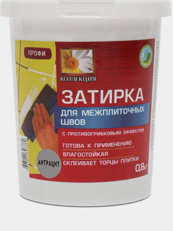ЗАТИРКА КОЛЛЕКЦИЯ