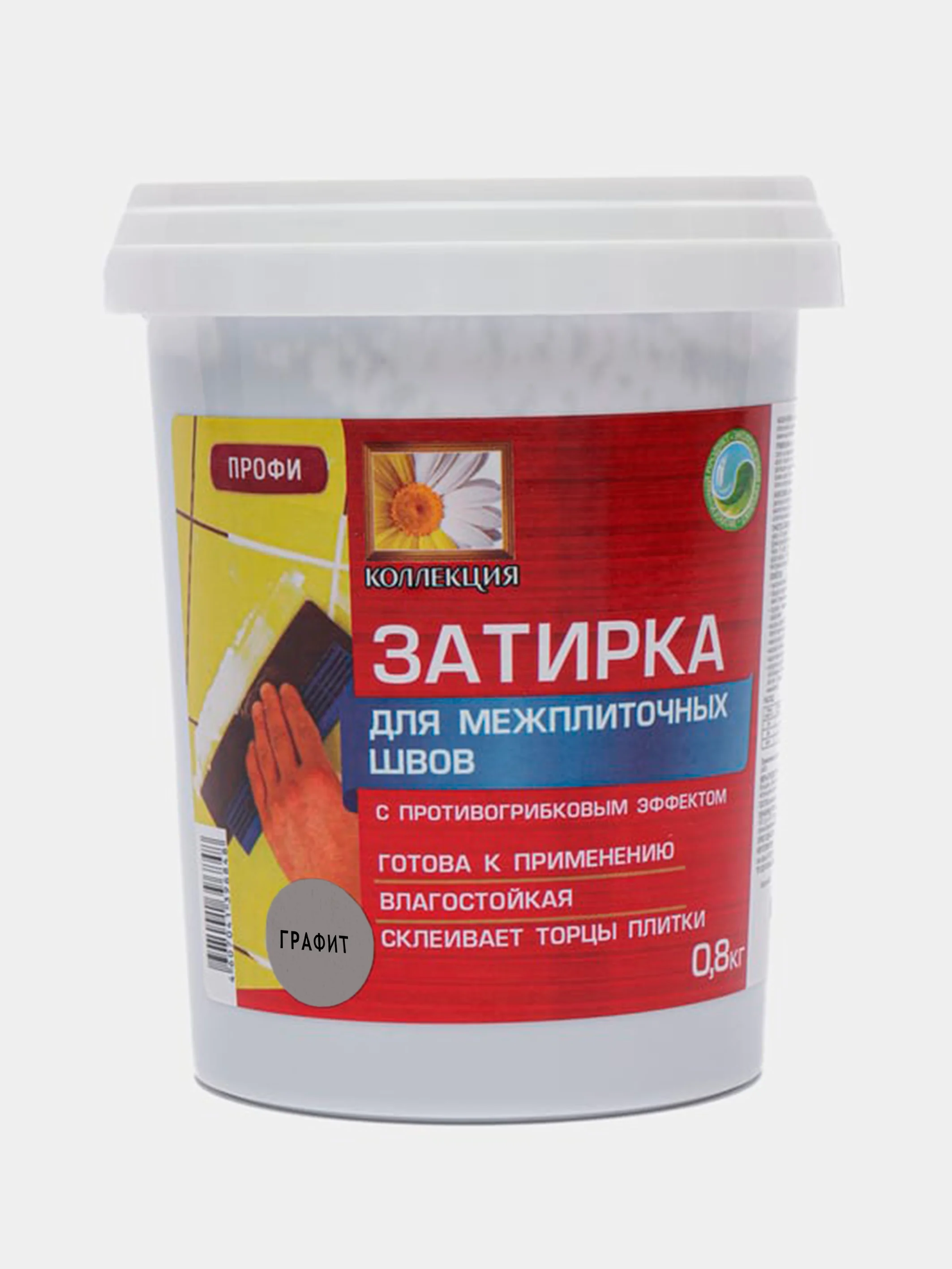 Серый меланж затирка КОЛЛЕКЦИЯ
