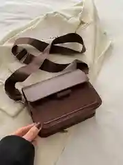 Коричневый сумка женская через плечо