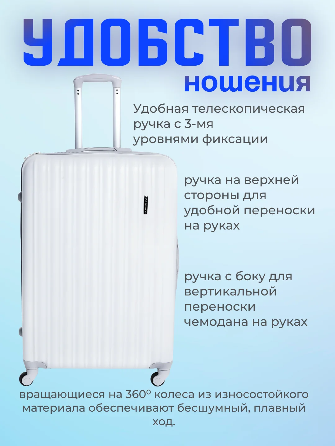 Лесной зеленый чемодан дорожный, на колесах, с кодовым замком, пластиковый НЕБО, 2585537