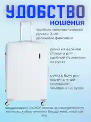 Лесной зеленый чемодан дорожный, на колесах, с кодовым замком, пластиковый НЕБО, 2585537