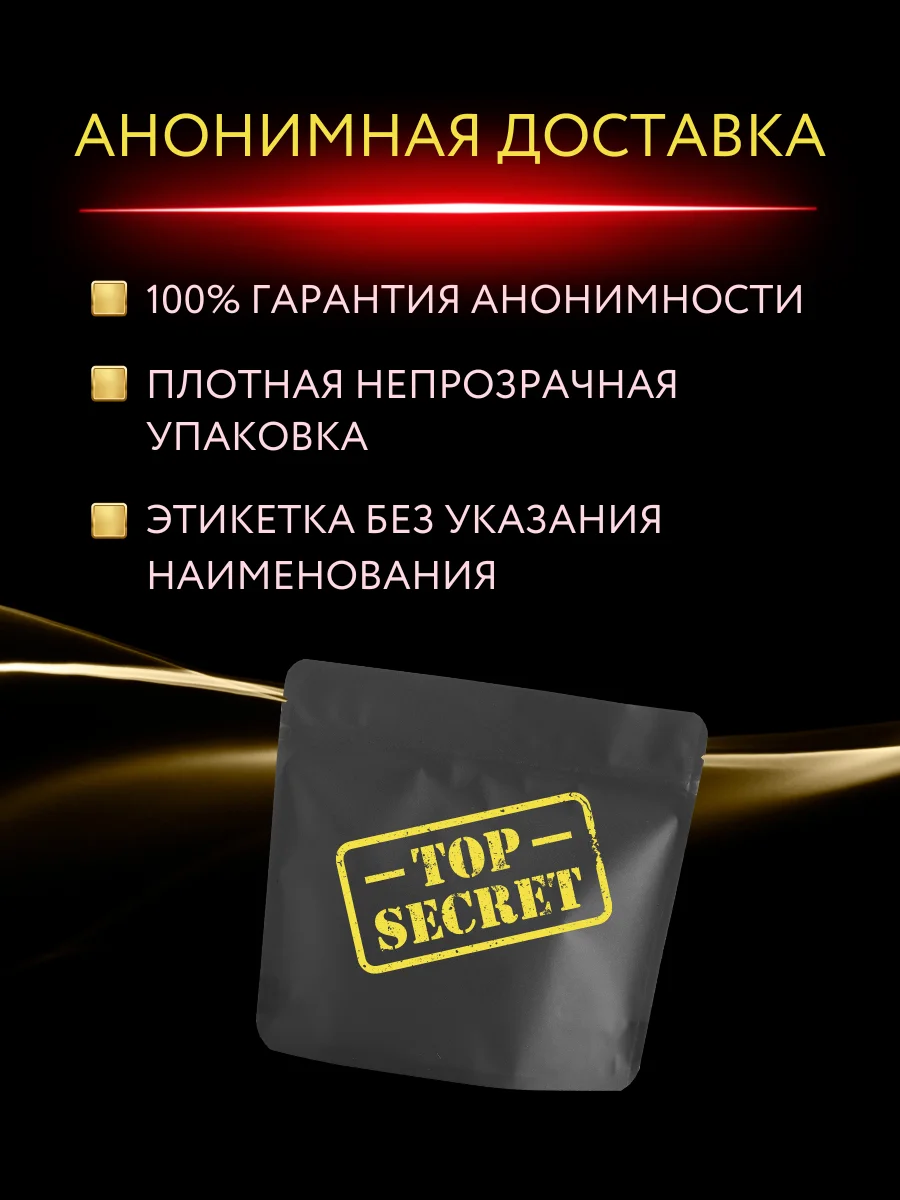 Красный вибратор Triple love