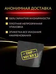 Красный вибратор Triple love