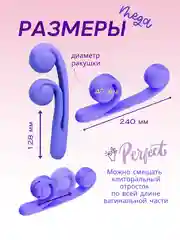 Зеленый вибратор Морская волна, 2в1