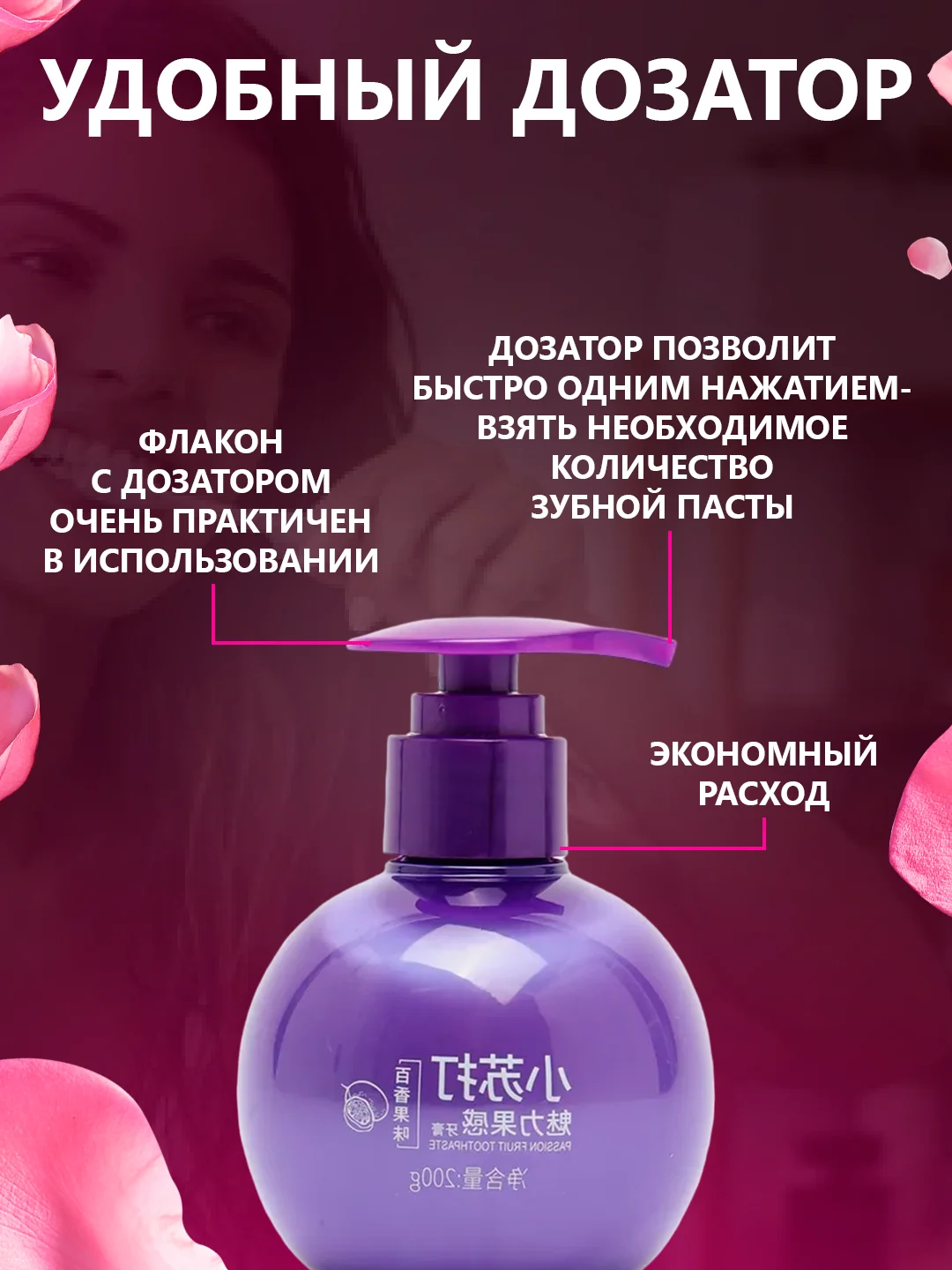 Гелевая зубная паста Baking Soda Toothpaste, отбеливающая, 220 г