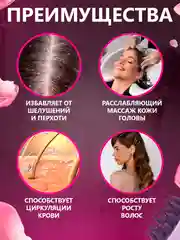 Разноцветный массажная щетка для мытья волос массажер силиконовый для кожи головы, подарок на новый год