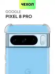 Прозрачный чехол для Google Pixel 8, 8 Pro, силиконовый BROSCORP противоударный с усиленными углами