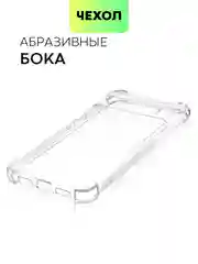 Прозрачный чехол для Google Pixel 8, 8 Pro, силиконовый BROSCORP противоударный с усиленными углами