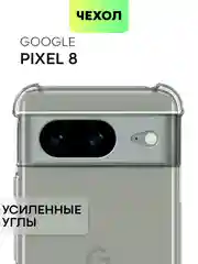 Прозрачный чехол для Google Pixel 8, 8 Pro, силиконовый BROSCORP противоударный с усиленными углами