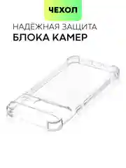 Прозрачный чехол для Google Pixel 8, 8 Pro, силиконовый BROSCORP противоударный с усиленными углами