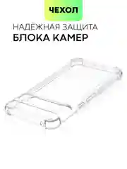 Прозрачный чехол для Google Pixel 8, 8 Pro, силиконовый BROSCORP противоударный с усиленными углами