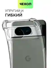 Прозрачный чехол для Google Pixel 8, 8 Pro, силиконовый BROSCORP противоударный с усиленными углами