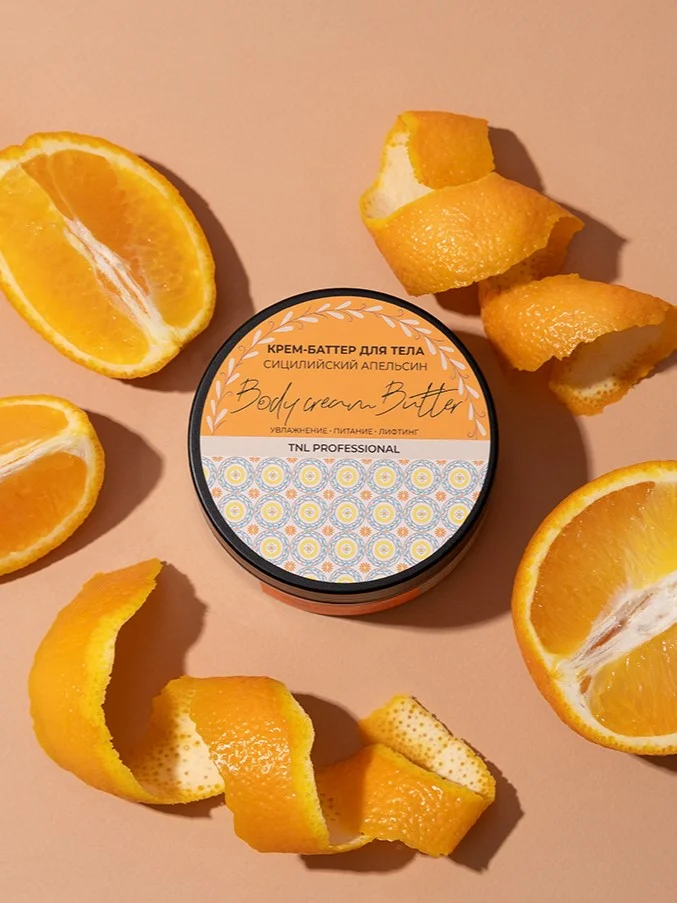 Крем-баттер для тела Body Cream Butter TNL Professional, 200 мл