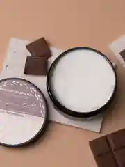 Крем-баттер для тела Body Cream Butter TNL Professional, 200 мл
