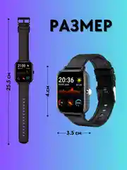Умные часы Smart Watch PI0062, с поддержкой звонков по Bluetooth, подарок