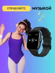Умные часы Smart Watch PI0062, с поддержкой звонков по Bluetooth, подарок