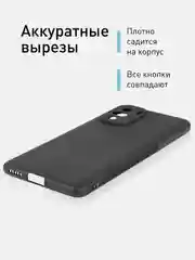 Черный ребристый чехол для Xiaomi Poco F3 силиконовый ROSCO матовый защита камер текстура карбон