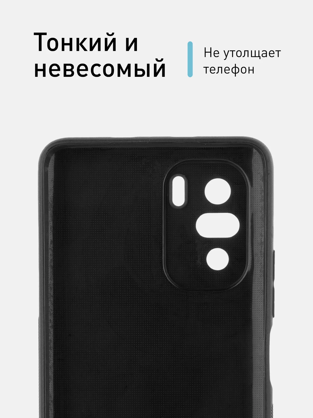 Черный ребристый чехол для Xiaomi Poco F3 силиконовый ROSCO матовый защита камер текстура карбон