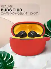 Красный чехол на Realme Buds T100, T110 силиконовый для наушников КАРТОФАН защитный матовый