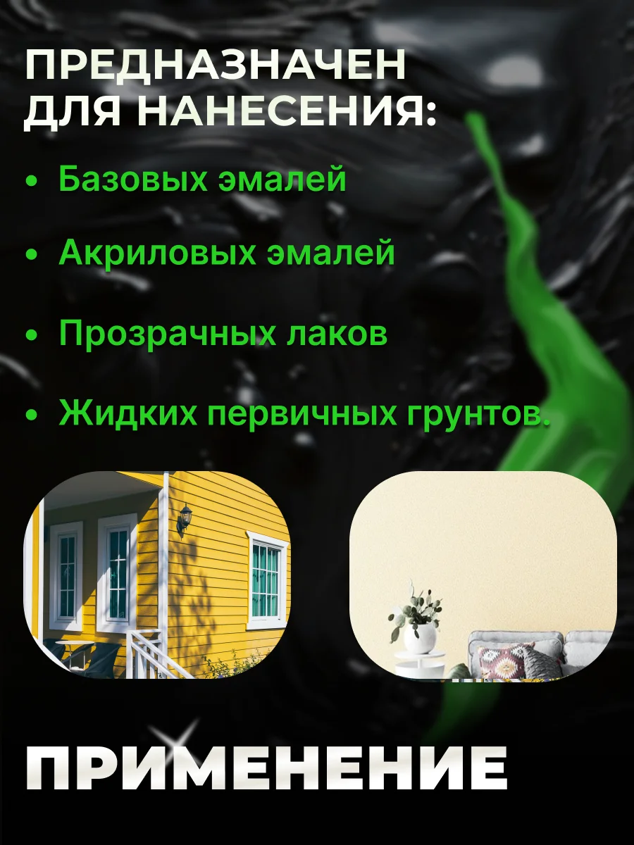 Краскопульт пневматический ECO SG-9500 с манометром (EC1536-01)