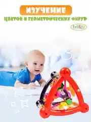 Голубой развивающая игрушка для малышей сортер Монтессори