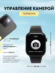 Серебряный умные часы Smart watch W29S