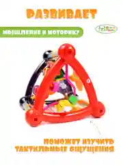 Голубой развивающая игрушка для малышей сортер Монтессори
